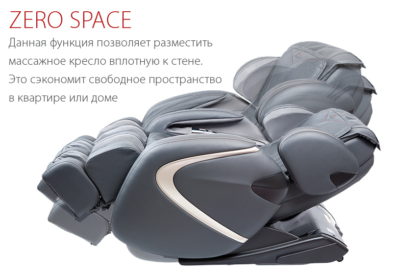 Zero Space Касада Хилтон Zero Space Casada Hilton 2